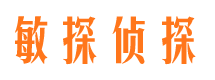 珠海市侦探公司